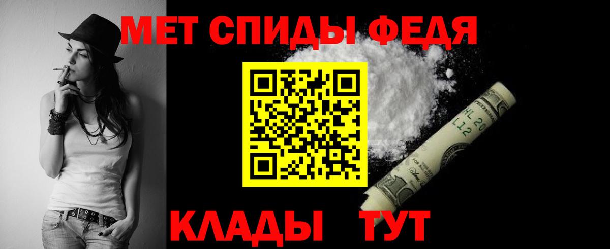 АМФ  Вход с VPN  Урай  darknet наркотические препараты  Amphetamine VHQ 