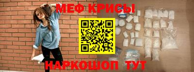 амф Обь