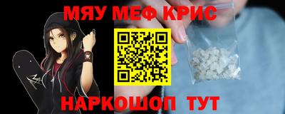 героин Нягань