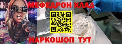 героин Нягань