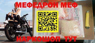 героин Нягань