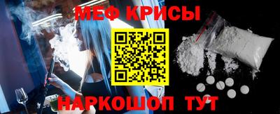 амф Обь