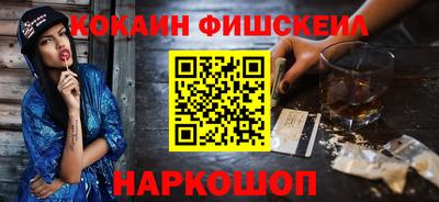 героин Нягань