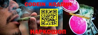 героин Нягань