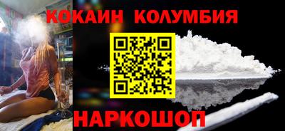 героин Нягань