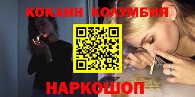 героин Нягань