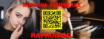 амф Обь