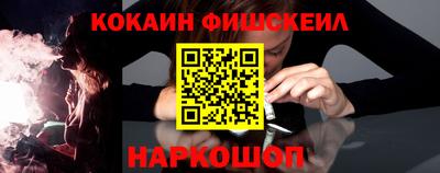 героин Нягань