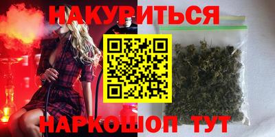 героин Нягань