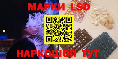 амф Обь
