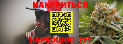 амф Обь