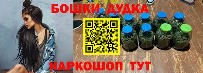 героин Нягань