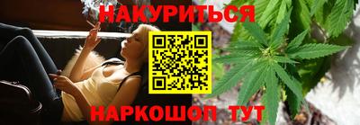 амф Обь