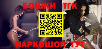 героин Нягань