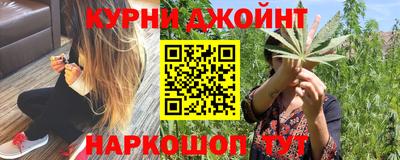 героин Нягань