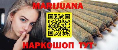героин Нягань