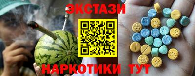 героин Нягань