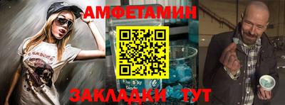 героин Нягань
