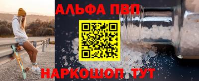 героин Нягань