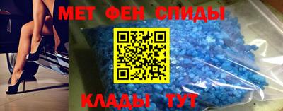 героин Нягань