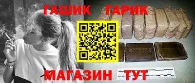 амф Обь
