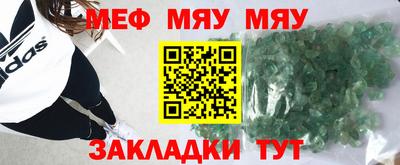 амф Обь