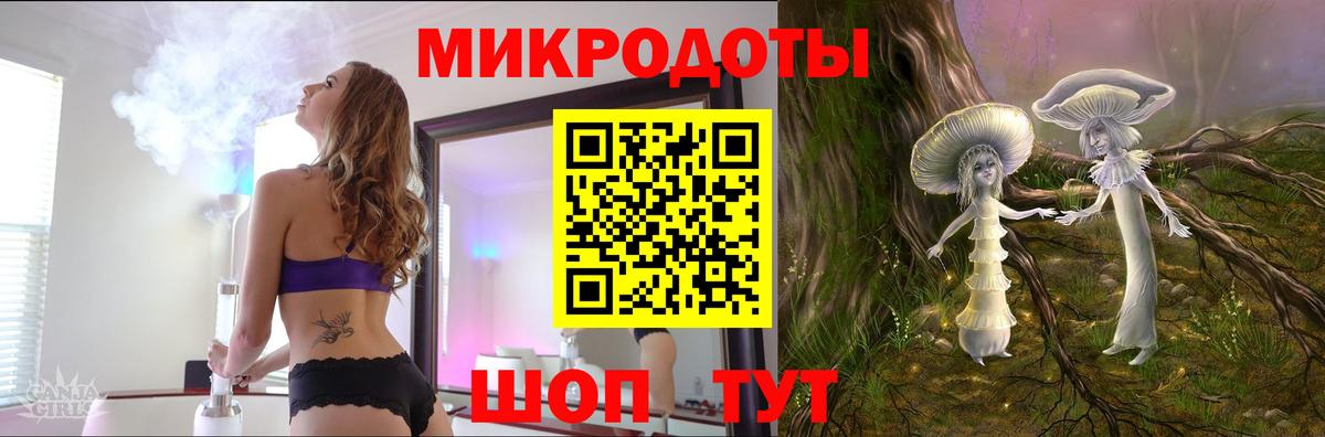 как найти закладки  Псилоцибиновые грибы MAGIC MUSHROOMS  Вход с VPN  Урай  Псилоцибиновые грибы MAGIC MUSHROOMS 